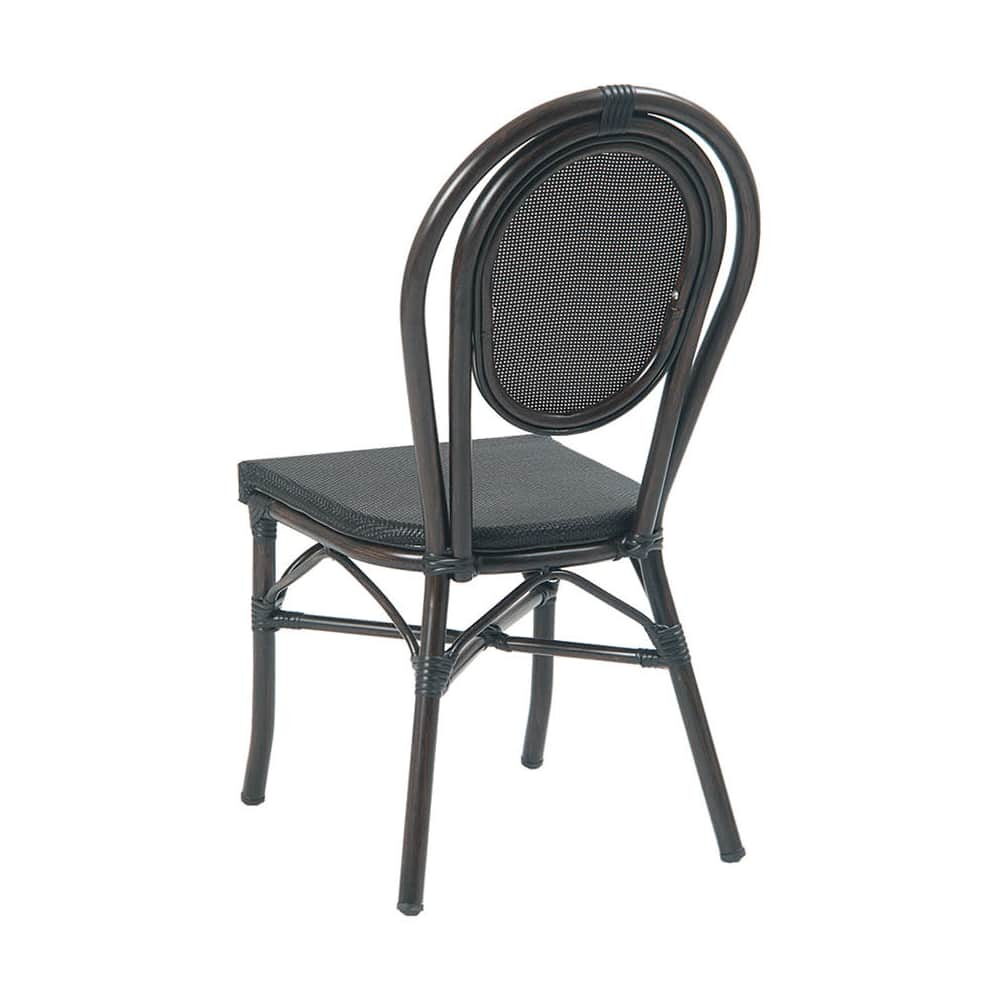 Bamboo Patio Chair with Black Rattan and Dark Walnut Frame, Aluminum